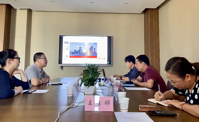 ps最终大数据协会