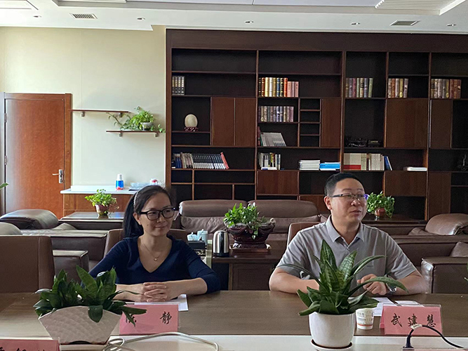 ps最终大数据协会4